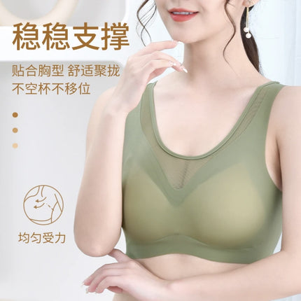 Seamless Mesh Backless Bra for Women, Wireless, Push-Up, Side Support, Comfortable, Thin, Plus Size, Tank Top Style Underwear
