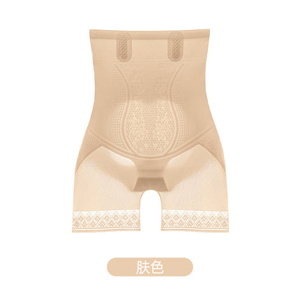 Sweat-absorbent New Bottoming Abdominal Pants Jelly Soft Plastic Suspension Pants Summer Waist Hip Lifting Pants Safety Leggings