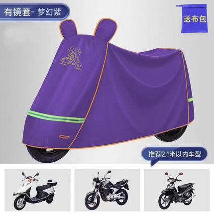 Car Clothes Full Cover Battery Car Rain-proof Rain-proof Sun-proof Dust-proof Cover Thickened Electric Car Cover Rain-proof Cover Motorcycle