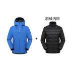 Ultramarine blue (jacket + new national standard down liner) / S