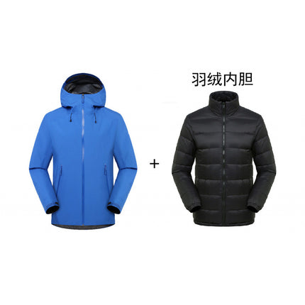 Niaojia's Same Lt Jacket Two-Piece Set for Men and Women Three-In-One Outdoor Hard Shell Laminated Waterproof Mountaineering Jacket