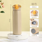 - / Brown [460ml]]