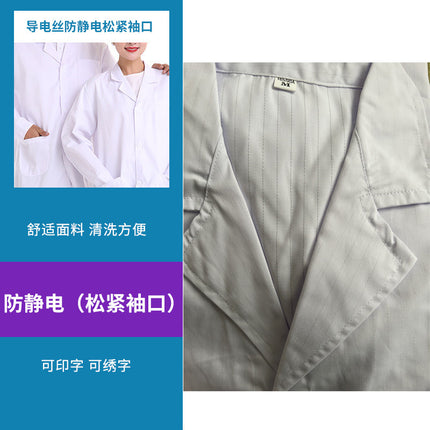 Long-sleeved white lab coat male doctor isolation gown cotton student female food factory nurse white coat wholesale