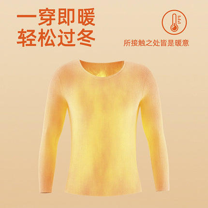 Arctic Fleece Autumn and Winter Wool Warm Vest fleece-lined Thickened Warm Clothes Warm Vest Base Shirt for Men and Women Couple