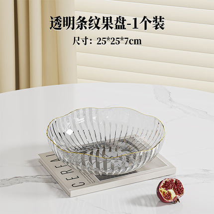 Transparent Fruit Plate, Household Plate, Living Room Display Plate, Transparent Fruit Plate, Ktv Candy and Snack Display Plate, Festive Plate
