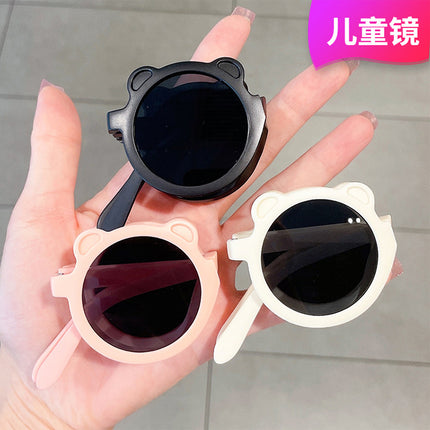 Children's Sunglasses Foldableable Bear Cute Baby Anti-Uv Sunglasses for Boys and Girls Fashionable Sunshade Glasses