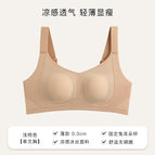 Skin color / M code 34/75