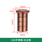 1 red ancient 13mm hole (304 stainless steel)