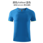 Blue / S