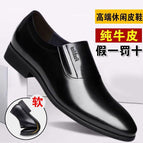 9600 Black Leather Boutique Edition / 38
