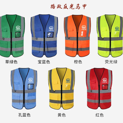 Volunteer Service Activities Volunteer Supermarket Volunteer Vest Custom Workwear Breathable Mesh Advertising Shirt Event Promotion