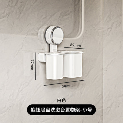 Suction Cup Electric Toothbrush Storage Rack Wall-mounted Non-perforated Dental Toothpaste Toothbrush Storage Rack for Toilet