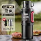Large capacity / Black 4000ML
