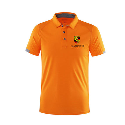 Summer overalls T-shirt custom logo short sleeve men's 4s shop repair car logistics car wash work clothes quick-drying clothes