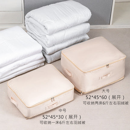 New satin duvet storage bag large fabric compressed quilt organizing storage bag moving storage bag