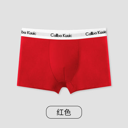 ColbaKuuic men's cotton underwear antibacterial boxer shorts 100 cotton gift 2025 new style