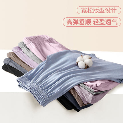 Summer Women's Modal Pajama Pants Home Pants Outwear Shorts Five-point Pants Loose Thin Sports Mid-waist New Style