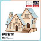 [Girl's Cabin] Pink Blue Dream