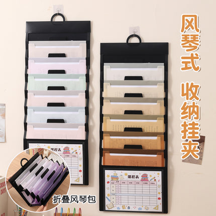Wall-mounted organ bag special examination paper storage bag for students multi-layer classification examination paper storage book A4 data file bag