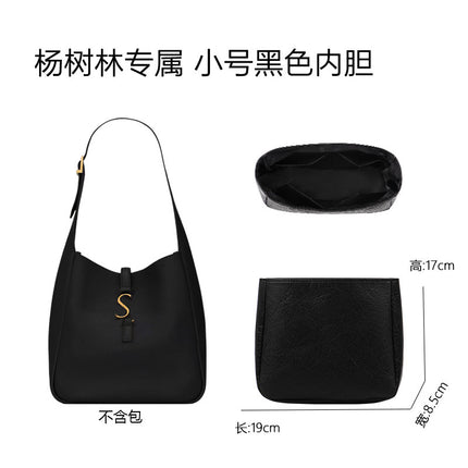 Ingenuity Applicable to San Luo YS hobo Bucket Bag Liner DuPont Paper Poplar Forest Large small size Underarm Bag Lining