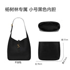 Hobo liner black small size [DuPont paper] light and waterproof