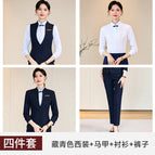 navy blue Suit Vest Shirt Pants / S