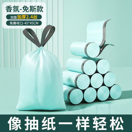 Tear-free Garbage Bag Thickened Drawstring Household Kitchen Dormitory Portable Super-large Roll Automatic Wrap-up Garbage Plastic Bag