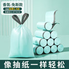 Sea salt milk cap blue 15 pieces/roll naked no tearing