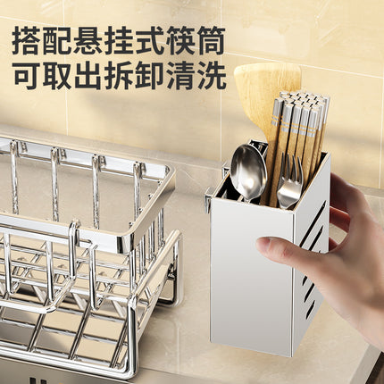 Kitchen Storage Rack Multi-Functional Household Water Sink Draining Table Top Sponge Deterrgent Iron Wire Storage Storage Artifact
