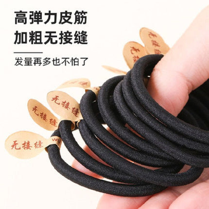 [Pack of 5] Black Hair Rope, High Elasticity, Durability, Thickeneded, Seamless Hair Tie, Rubber Band, Hair Tie for Women