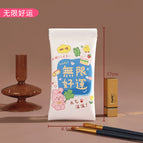 Unlimited good luck [long style - automatic closure]