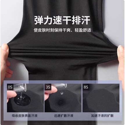 Patch Pocket Tight Pants Warm Fitness Pants Men's Quick-Drying Breathable Compression Pants Outdoor Cycling Running Leggings Sports Pants