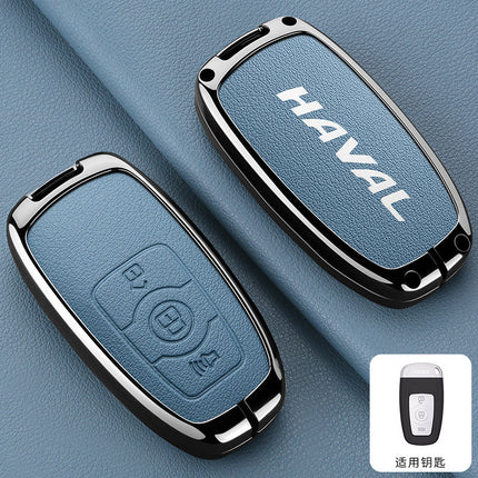 Suitable for Great Wall Haval Car Key Cover H2S/M6/F5/F7X Big Dog High-End Remote Control Bag Haval Beast