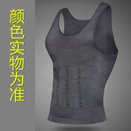 Factory direct men's shapewear belly vest waist body underwear styling tight corset Europe and America wholesale