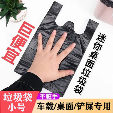 Mini small size Black Hand Garbage Bag Von Plastic Bag Household Waste Paper Basket Bag Disposable Pet Cleaning Bag