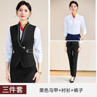 Black Vest Shirt Pants / S