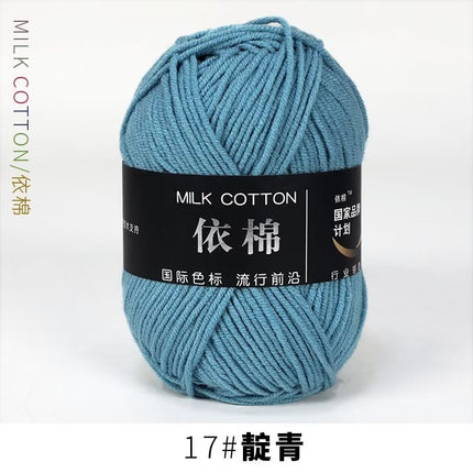 4-Ply Yarn, Four-Strand Milk Cotton Yarn, Milk Cotton Yarn Ball, Baby Fine Combed Cotton Yarn, Cotton Spinning Yarn Material Pack Wholesale