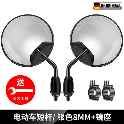 Electric Car Rearview Mirror battery car reflector scooter reversing short lever bicycle wide angle applicable to yadiaima