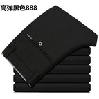 Summer thin 888 black / 28 waist two feet one