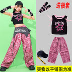 Short t275 rose star + pink leopard print 565 trousers + black ribbon hat / 110cm