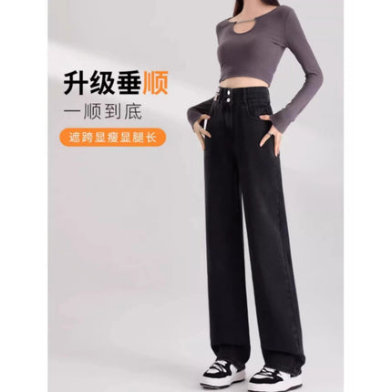 Narrow Wide-leg Jeans Women's Fashionable All-match New Arrival Black Grey High Waist Flesh Covering Slimming Straight Long Pants