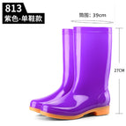 813 purple / 36