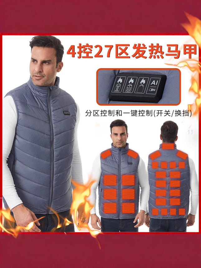 Cross-Border 2025 Winter New Smart Heating Vest Constant Temperature Warm Black Technology Electric Heating Vest Same Style for Men and Women