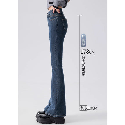 Flared Pants Extended Length Version for Tall Women 175cm, Super Long Version, 2026 New Spring Hot-Selling High-Waisted Denim Flared Pants