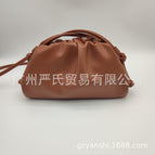 Brown / 22cm