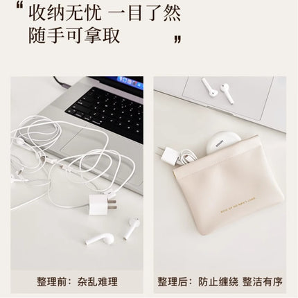 Automatic Closing Tight-Mouthed Earphone Data Cable Portable Charger Power Bank Shrapnel Portable