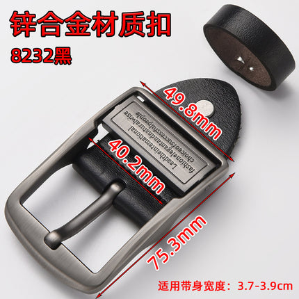 Men's Belt Buckle Pin Buckle Belt Buckle Head Waist Trousers Belt Buckle Head Leather Belt Belt Buckle Fittings