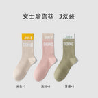 3 pairs combination b [ 1.1m light pink 1 bud green] / Simple decoration [fixed with aluminum buckles per pair]