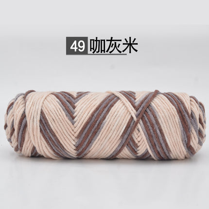 9th 8-strand lover cotton wool 2 two-woven scarf thread thick wool milk cotton baby thread needle thread wholesale