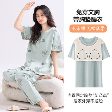 Women's Summer Pajamas with Chest Pads, Pure Cotton Loungewear Set, High-End 2025 Model, Comfortable and Soft Two-Piece Loungewear Set